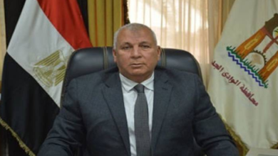 النزول بالحد الأدنى للقبول بمرحلة الثانوية العامة بجميع الإدارات التعليمية بالوادي الجديد(الدرجات)