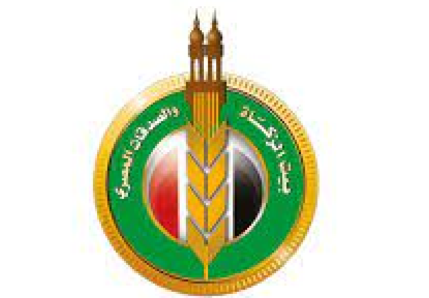 بيت الزكاة.. 4 خطوات للاستفادة من الخدمات العلاجية المجانية (أعرفها)