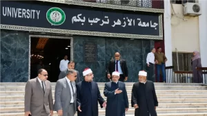 توقعات تنسيق الأزهر 2023