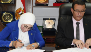 لمحو أمية ذوي الإعاقة.. بروتوكول تعاون مع مؤسسة هند حازم لتنمية المجتمع