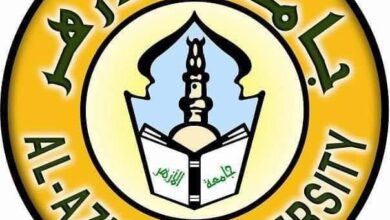 رابط تنسيق المستنفذين جامعة الأزهر 2023