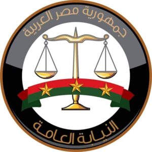 مصاريف معهد معاوني القضاء 2023