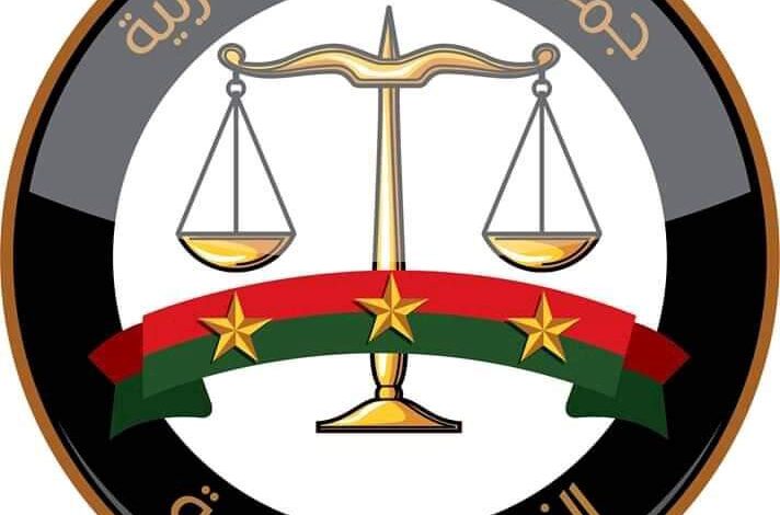 مصاريف معهد معاوني القضاء 2023