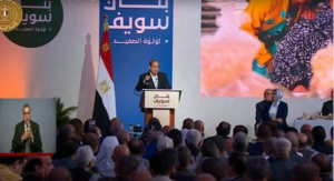 زيادة المعاشات والأجور.. قرارات هامة للرئيس السيسى اليوم السبت