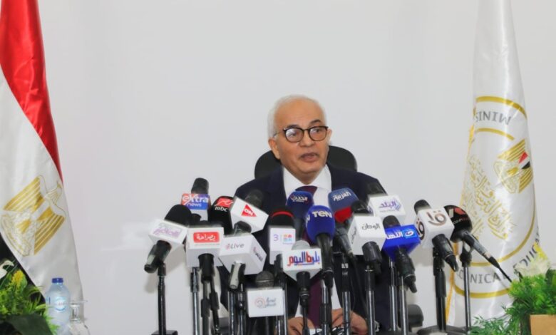 خطوات معرفة نتيجة مسابقة 30 ألف معلم 2023 بالاسم