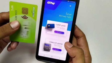 لذوي الهمم وكبار.. توفير خدمة شحن عدادات الكهرباء من المنازل (التفاصيل)