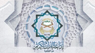 سؤال وإجابة مسابقة المبشرون بالجنة السؤال الثاني والعشرون لينك حل مسابقة إذاعة القرآن الكريم