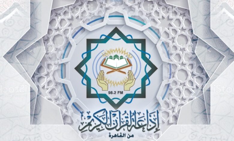 سؤال وإجابة مسابقة المبشرون بالجنة السؤال الثاني والعشرون لينك حل مسابقة إذاعة القرآن الكريم
