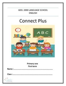 تحميل منهج كونكت بلس الصف الثالث الابتدائي pdf