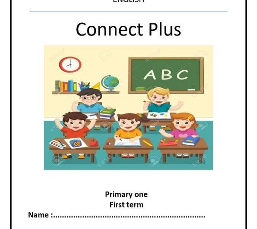 تحميل منهج كونكت بلس الصف الثالث الابتدائي pdf