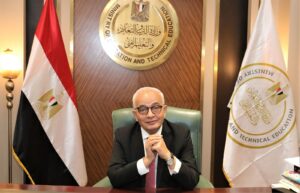 رابط موقع استمارة الصف الثالث الإعدادي 2024