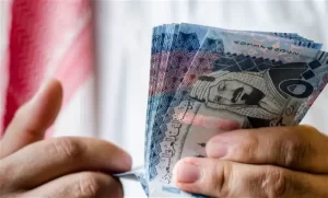 موعد صرف الدعم السكني 1445 لشهر نوفمبر