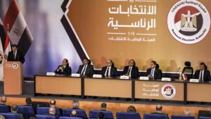 هل البنوك إجازة في الانتخابات الرئاسية ؟