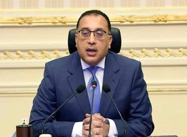 هل 7 يناير اجازة للمعلمين والمعلمات