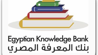التعليم تعلن رابط تسجيل دخول بنك المعرفة