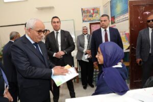 هل 1 يناير اجازه رسمية للمعلمين والمعلمات