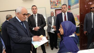 هل 1 يناير اجازه رسمية للمعلمين والمعلمات