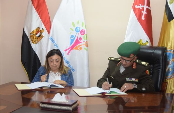 بروتوكول تعاون مع القومى لذوي الإعاقة والقوات المسلحة (الأهداف)