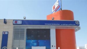 شهادات البنك التجاري الدولي cib
