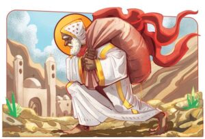 كتاب الدين المسيحي للصف السادس الابتدائي الترم الثاني pdf