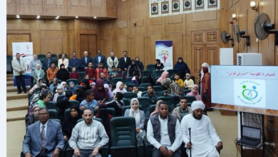 خدمات مقدمة لذوي الإعاقة فى قنا كفلها الدستور والقوانين (تعرف عليها)
