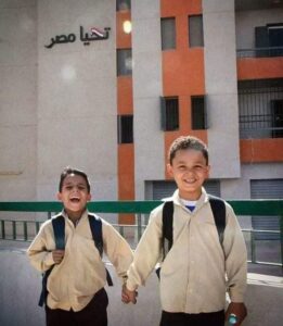 التعليم تحدد مواصفات امتحان الصف الرابع الابتدائي