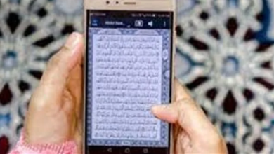 ما حكم دخول دورات المياه بهاتف مسجل عليه القرآن الكريم؟.. المفتي يجيب