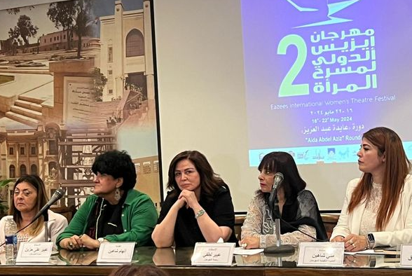 إيمان كريم تشارك في مؤتمر مهرجان إيزيس لمسرح المرأة في دورته الثانية