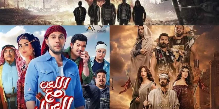 أسعار تذاكر السينما في الإسكندرية 2024
