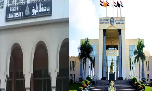 إضافة أقسام جديدة لكلية علوم ذوي الإعاقة بجامعة الزقازيق للعام 2025 (تعرف عليها)