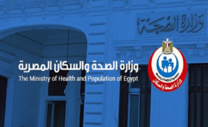 الصحة: إطلاق 33 قافلة طبية مجانية بمختلف محافظات الجمهورية خلال 4 أيام (التفاصيل)
