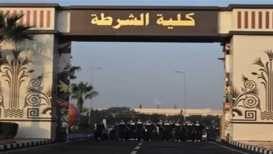 موقع نتيجة كلية الشرطة 2025-2026