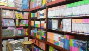 أسعار كتب سلاح التلميذ الترم الأول 2025 لجميع المراحل