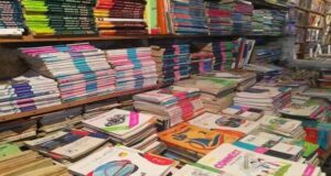 أسعار كتب سلاح التلميذ الترم الأول 2025 لجميع المراحل