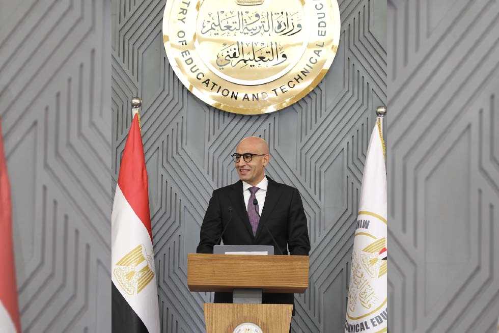 موعد تطبيق نظام الثانوية العامة الجديد في مصر على الطلاب 2025