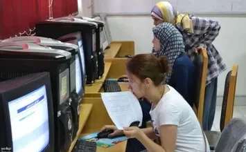 نتيجة تنسيق المرحلة الثانية