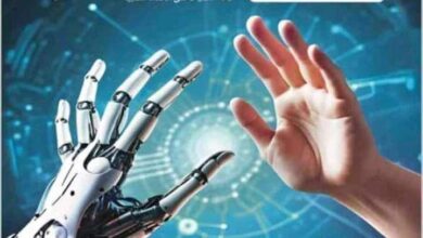 كتاب الوزارة رياضيات الصف الأول الابتدائي 2025 الترم الأول