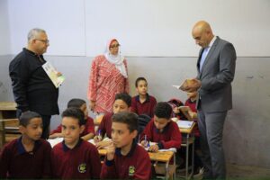 لينك موقع وزاره التربيه والتعليم الواجب المنزلي 2024