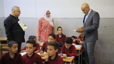 لينك موقع وزاره التربيه والتعليم الواجب المنزلي 2024
