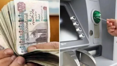معاشات