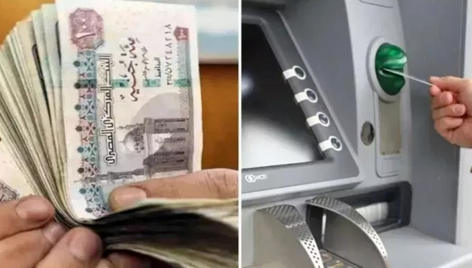 معاشات