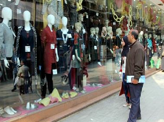 التموين،، غداً بدء الأوكازيون الشتوي2025 ولمدة شهر