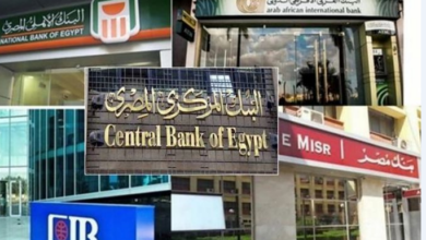 البنوك،، فتح الحسابات وإصدار البطاقات مجانًا لمدة أسبوعين (تفاصيل)