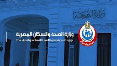 مواعيد العمل بالوحدات الصحية ومكاتب الصحة خلال أجازة عيدالفطر المبارك