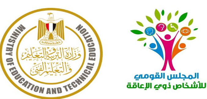 القومي للإعاقة ينفي حظر قبول ذوي الإعاقة بالمدارس الدولية ويؤكد تلقيه لكافة الاستفسارات(الرقم المختصر) 