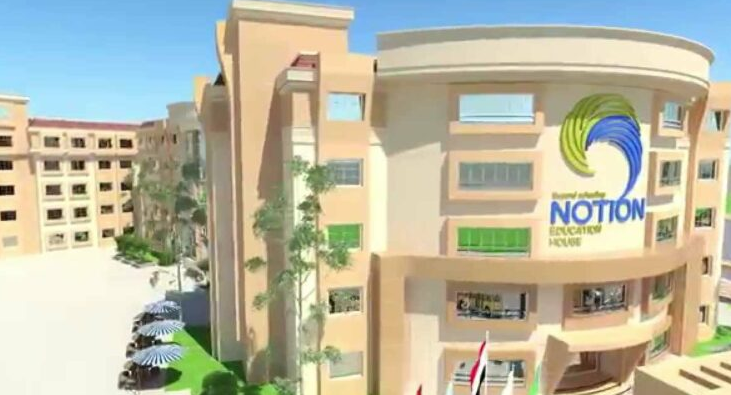 حقيقة قبول الطلاب من ذوي الاحتياجات الخاصة بالمدارس الرسمية الدوليةips