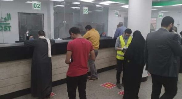 صرف منحة العمالة غير المنتظمة لرمضان وعيد الفطر ببطاقة الرقم القومي (تفاصيل)
