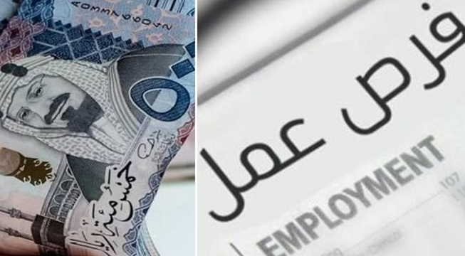 22 فرصة عمل لأطباء مصريين في السعودية برواتب تصل إلى 70 ألف ريال (تفاصيل)