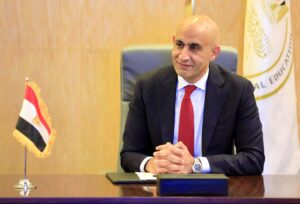 رابط الاستعلام عن رقم جلوسك الثانوية العامة 2025 إلكترونيا