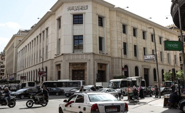 إجازة البنوك بمناسبة عيد القيامة وشم النسيم
